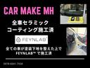 G フルエアアロ ルーフキャリア フルセグナビBluetoothバックカメラ スマートキー ETC シートカバー 24カ月点検整備 HID セラミックコーティング施工 内装クリーニング 修復歴なし(11枚目)