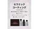 G フルエアアロ ルーフキャリア フルセグナビBluetoothバックカメラ スマートキー ETC シートカバー 24カ月点検整備 HID セラミックコーティング施工 内装クリーニング 修復歴なし(58枚目)