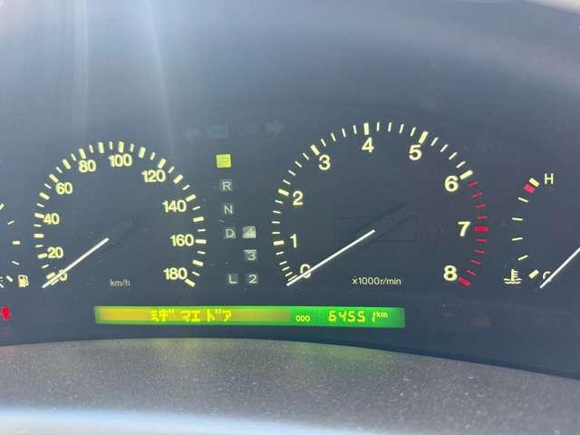 セルシオ C仕様(42枚目)