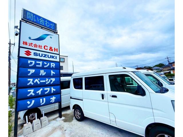 キャリイトラック ＫＣスペシャル　スズキ　冷凍車　冷蔵車　軽冷凍冷蔵車　架装済み　－２５℃対応　レフテック製冷凍機　Ｃ＆Ｈ社製コンテナ　２コンプレッサー　２ＷＤ　ＭＴ　観音開き　ＥＴＣ付き（46枚目）