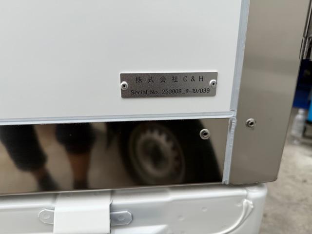 キャリイトラック KCスペシャル 冷凍冷蔵車 特別使用車 自社開発コンテナ 2コンプレッサー マグネットロック 観音開き 軽トラック MT アルミホイール エアコン パワーウィンドウ 運転席エアバッグ 助手席エアバッグ 4WD MT(18枚目)