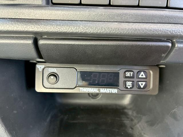 ＮＴ１００クリッパートラック 　ニッサン　冷凍車　冷蔵車　軽冷凍冷蔵車　架装済み　－２５℃対応　サーマルマスター冷凍機　Ｃ＆Ｈ社製コンテナ　４ＷＤ　ＡＴ　観音開き　軽トラック　自社開発コンテナ　シルバー塗替え（14枚目）