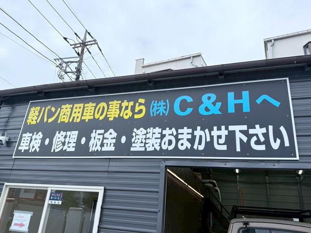 ＮＴ１００クリッパートラック 　ニッサン　冷凍車　冷蔵車　軽冷凍冷蔵車　架装済み　－２５℃対応　サーマルマスター冷凍機　Ｃ＆Ｈ社製コンテナ　４ＷＤ　ＡＴ　観音開き　軽トラック　自社開発コンテナ　シルバー塗替え（24枚目）