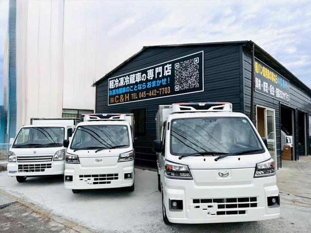 ＮＴ１００クリッパートラック 　ニッサン　冷凍車　冷蔵車　軽冷凍冷蔵車　架装済み　－２５℃対応　サーマルマスター冷凍機　Ｃ＆Ｈ社製コンテナ　４ＷＤ　ＡＴ　観音開き　軽トラック　自社開発コンテナ　シルバー塗替え（30枚目）