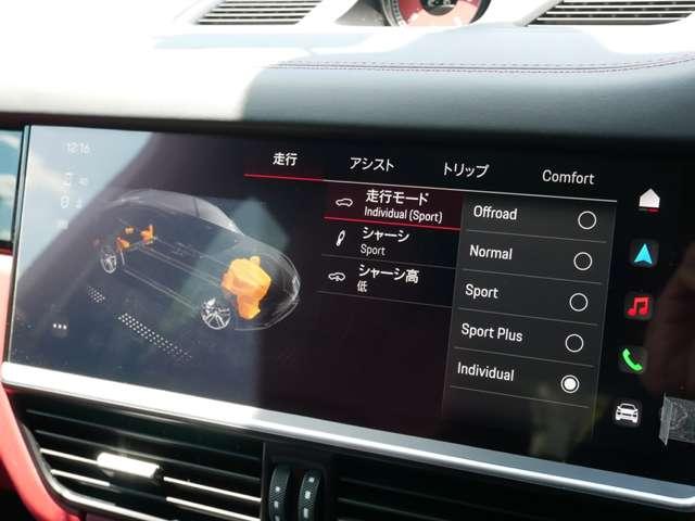 カイエンクーペ プラチナ　エディション　ティプトロニックＳ　リアセンターシー　ターボ　２２インチＡＷ　純正エアサス　ＢＯＳＥ　スポーツテールパイプ　全周囲カメラ　クレストエンボスヘッドレスト　禁煙（68枚目）