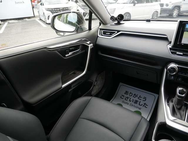 ＲＡＶ４ 　Ｒｏｗｅｎエアロ　Ｒｏｗｅｎ２０　ＡＷ　禁煙　パノラマルーフ　ＴＲＤオーバーフェンダー　社外リアウイング　寒冷地仕様　純正９型ＳＤナビ　ドラレコ　ＬＥＤルームランプ　シートヒーター追加カスタムオーダー（42枚目）