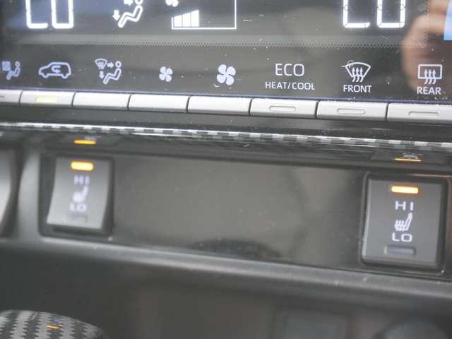 ＲＡＶ４ 　Ｒｏｗｅｎエアロ　Ｒｏｗｅｎ２０　ＡＷ　禁煙　パノラマルーフ　ＴＲＤオーバーフェンダー　社外リアウイング　寒冷地仕様　純正９型ＳＤナビ　ドラレコ　ＬＥＤルームランプ　シートヒーター追加カスタムオーダー（45枚目）