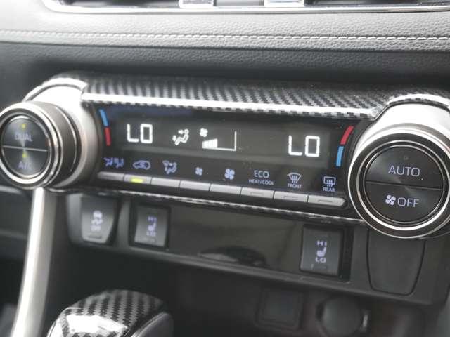 ＲＡＶ４ 　Ｒｏｗｅｎエアロ　Ｒｏｗｅｎ２０　ＡＷ　禁煙　パノラマルーフ　ＴＲＤオーバーフェンダー　社外リアウイング　寒冷地仕様　純正９型ＳＤナビ　ドラレコ　ＬＥＤルームランプ　シートヒーター追加カスタムオーダー（46枚目）