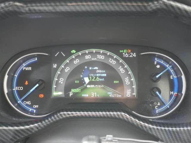 ＲＡＶ４ 　Ｒｏｗｅｎエアロ　Ｒｏｗｅｎ２０　ＡＷ　禁煙　パノラマルーフ　ＴＲＤオーバーフェンダー　社外リアウイング　寒冷地仕様　純正９型ＳＤナビ　ドラレコ　ＬＥＤルームランプ　シートヒーター追加カスタムオーダー（48枚目）