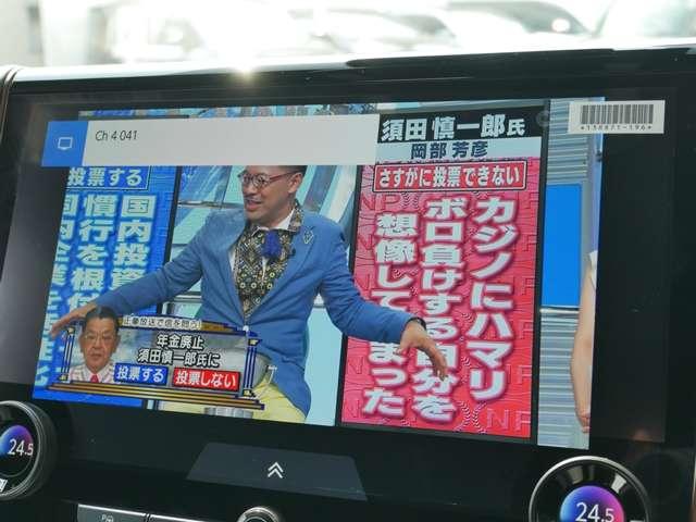 アルファード Ｚ　Ｒｏｗｅｎフルエアロ　新作Ｒｏｗｅｎ２１インチＡＷ　ＢＬＩＴＺ車高調　キャリパーカバー　追加カスタムオーダー可（44枚目）