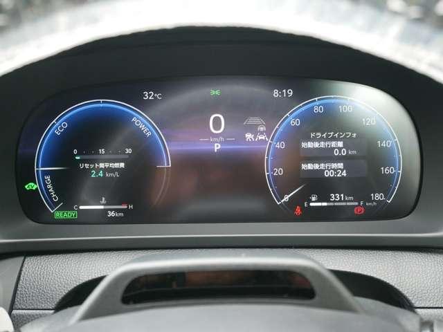 クラウンスポーツ ２．５　Ｚ　Ｅ－Ｆｏｕｒ　新品Ｒｏｗｅｎフルエアロ　新品ＷＯＲＫ　ＥＭＩＴＺ　ＳＴＲＡＨＬ２１ＡＷ　新品タイヤ　新品ＲＳＲ車高調　パノラマルーフ　本革サンドブラウン　デジタルインナーミラー　禁煙　追加カスタムオーダー可（55枚目）