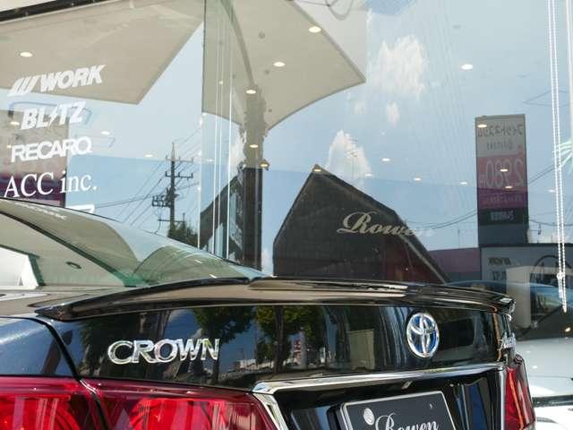 クラウンハイブリッド ハイブリッド　２．５　Ｇ　新品Ｒｏｗｅｎフルエアロ　新品ＢＬＩＴＺ車高調　新品２０インチＡＷ　パノラミックモニター　革シート　シートヒーター　レーダークルーズ　追加カスタムオーダー可（17枚目）