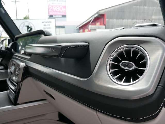 Ｇクラス Ｇ６３　マグノヒーローエディション　左Ｈ１８０台限定車　ＡＭＧナイトパッケージマグノ　ＡＭＧナイトパッケージＩＩ　ＡＭＧ２２インチＡＷ　プラチナホワイトインテリア　チェリーウッドフロア　正規ディーラー車　禁煙　純正ラゲージマット　保証書（54枚目）