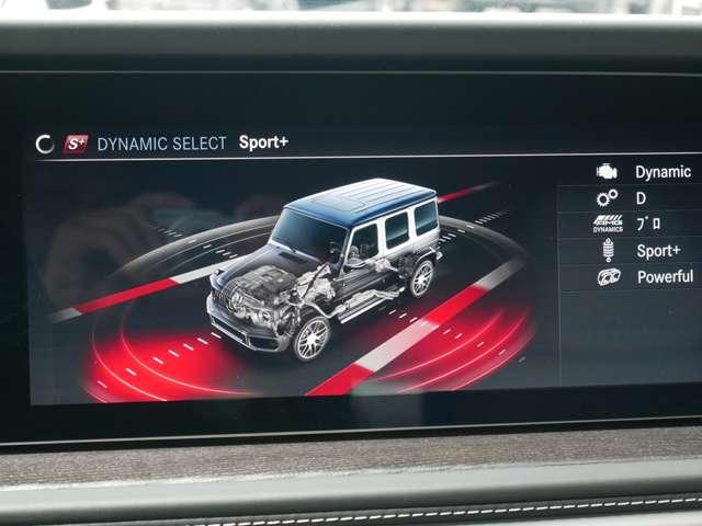 Ｇクラス Ｇ６３　マグノヒーローエディション　左Ｈ１８０台限定車　ＡＭＧナイトパッケージマグノ　ＡＭＧナイトパッケージＩＩ　ＡＭＧ２２インチＡＷ　プラチナホワイトインテリア　チェリーウッドフロア　正規ディーラー車　禁煙　純正ラゲージマット　保証書（71枚目）