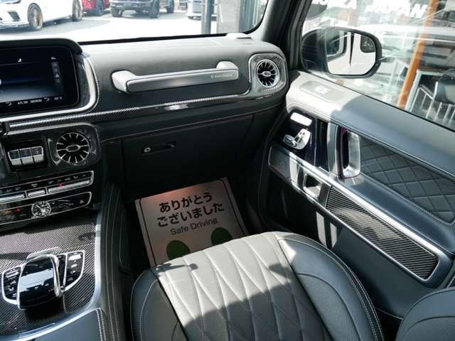 Ｇクラス Ｇ６３　マグノヒーローエディション　１８０台限定車　ＡＭＧナイトパッケージ・マグノ　ナイトパッケージＩＩ　マグノナイトブラックアクセント　カーボンファイバーインテリアトリム　パフォーマンスステアリング　内外装ドライカーボンパーツ装着　Ａ（55枚目）