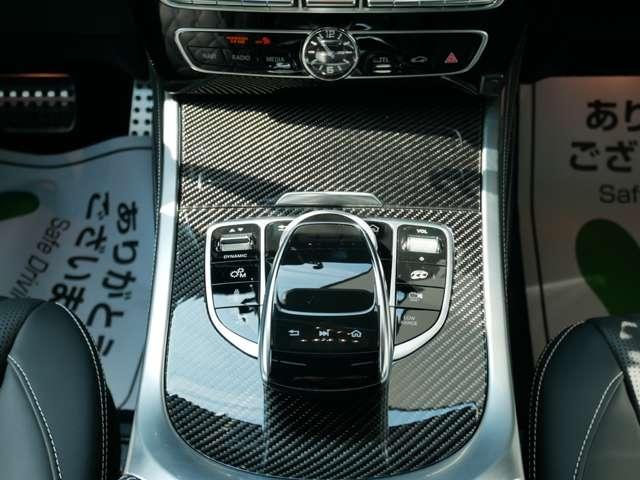 Ｇクラス Ｇ６３　マグノヒーローエディション　１８０台限定車　ＡＭＧナイトパッケージ・マグノ　ナイトパッケージＩＩ　マグノナイトブラックアクセント　カーボンファイバーインテリアトリム　パフォーマンスステアリング　内外装ドライカーボンパーツ装着　Ａ（60枚目）