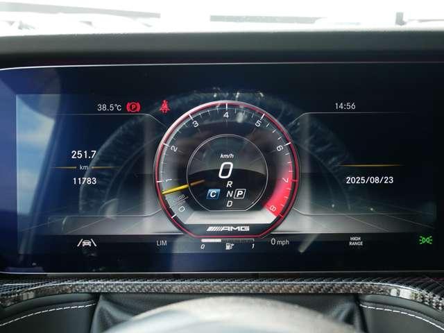 Ｇクラス Ｇ６３　マグノヒーローエディション　１８０台限定車　ＡＭＧナイトパッケージ・マグノ　ナイトパッケージＩＩ　マグノナイトブラックアクセント　カーボンファイバーインテリアトリム　パフォーマンスステアリング　内外装ドライカーボンパーツ装着　Ａ（63枚目）