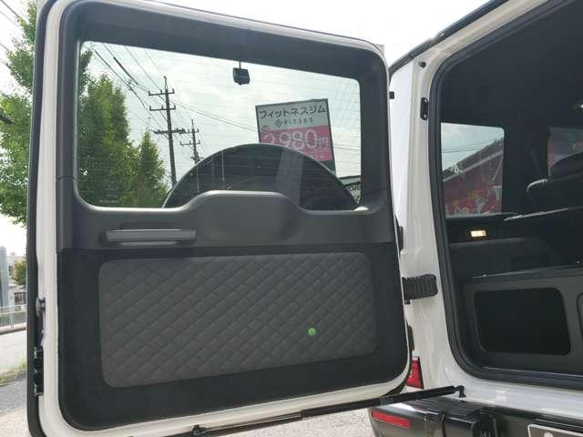 Ｇクラス Ｇ６３　マグノヒーローエディション　１８０台限定車　ＡＭＧナイトパッケージ・マグノ　ナイトパッケージＩＩ　マグノナイトブラックアクセント　カーボンファイバーインテリアトリム　パフォーマンスステアリング　内外装ドライカーボンパーツ装着　Ａ（75枚目）