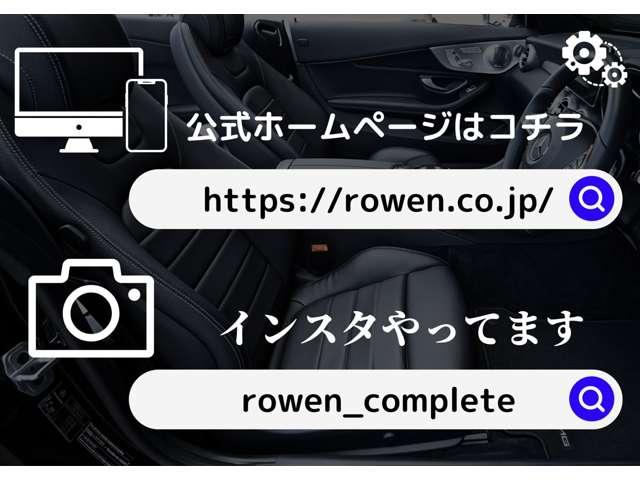 ハイエースバン スーパーGL ダークプライムII ロングボディ ROWENボディKIT 玄武ダウンKIT WORK16AW ファルケンタイヤ 全周囲カメラ Dミラー 全周囲カメラ 追加カスタムオーダー可(2枚目)