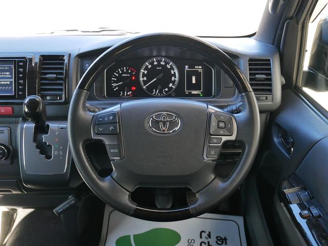 ハイエースバン スーパーＧＬ　ダークプライムＩＩ　ＦＬＥＸ　ＲｅＣｌａｓｓｉｃフェイス　ＣｌａｓｓｉｃＬＥＤテール　ベッドキット　１６インチＣｌａｓｓｉｃホイール　パノラミックビュー　純正７型ナビ　フルセグＴＶ　Ｔセーフティ　エンジンカバー　禁煙（41枚目）