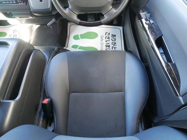 ハイエースバン スーパーＧＬ　ダークプライムＩＩ　ＦＬＥＸ　ＲｅＣｌａｓｓｉｃフェイス　ＣｌａｓｓｉｃＬＥＤテール　ベッドキット　１６インチＣｌａｓｓｉｃホイール　パノラミックビュー　純正７型ナビ　フルセグＴＶ　Ｔセーフティ　エンジンカバー　禁煙（42枚目）