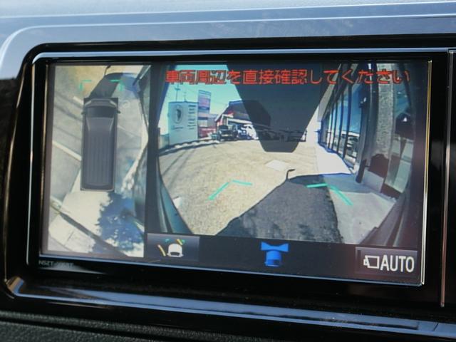 ハイエースバン スーパーＧＬ　ダークプライムＩＩ　ＦＬＥＸ　ＲｅＣｌａｓｓｉｃフェイス　ＣｌａｓｓｉｃＬＥＤテール　ベッドキット　１６インチＣｌａｓｓｉｃホイール　パノラミックビュー　純正７型ナビ　フルセグＴＶ　Ｔセーフティ　エンジンカバー　禁煙（52枚目）