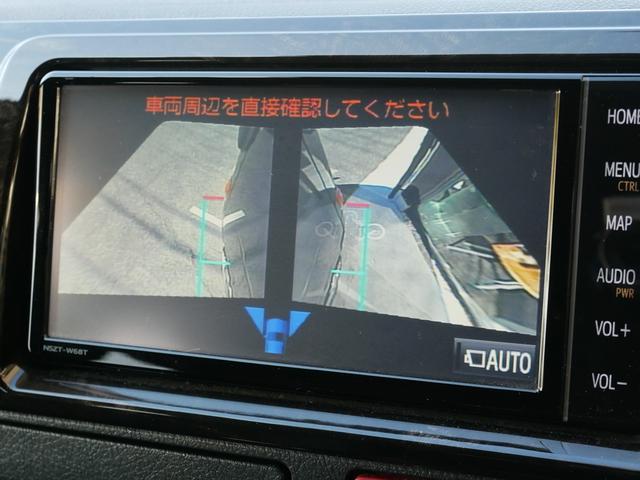 ハイエースバン スーパーＧＬ　ダークプライムＩＩ　ＦＬＥＸ　ＲｅＣｌａｓｓｉｃフェイス　ＣｌａｓｓｉｃＬＥＤテール　ベッドキット　１６インチＣｌａｓｓｉｃホイール　パノラミックビュー　純正７型ナビ　フルセグＴＶ　Ｔセーフティ　エンジンカバー　禁煙（53枚目）