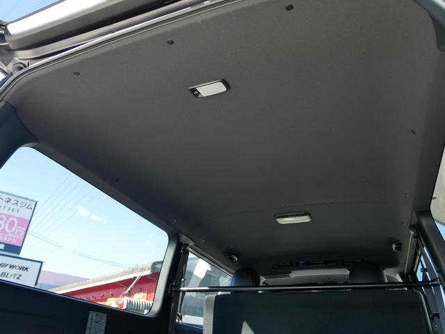 ハイエースバン スーパーＧＬ　ダークプライムＩＩ　ＦＬＥＸ　ＲｅＣｌａｓｓｉｃフェイス　ＣｌａｓｓｉｃＬＥＤテール　ベッドキット　１６インチＣｌａｓｓｉｃホイール　パノラミックビュー　純正７型ナビ　フルセグＴＶ　Ｔセーフティ　エンジンカバー　禁煙（63枚目）
