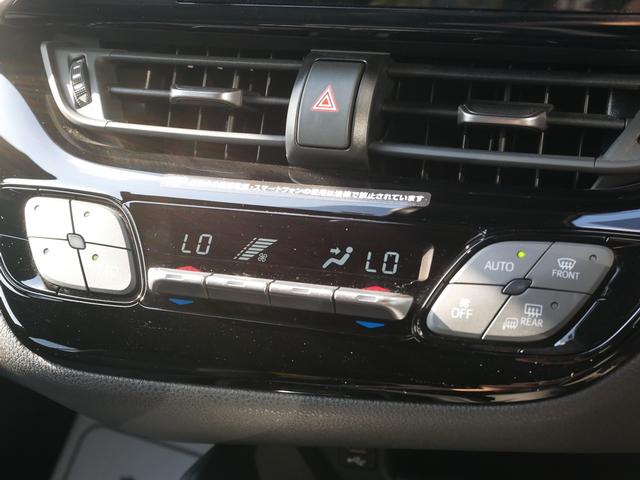 Ｃ－ＨＲ Ｓ　ＲｏｗｅｎエアロＫＩＴ　２０インチＡＷ　４本出しステンレステールマフラー　Ｄオーディオ　Ｔセーフティ　ＥＴＣ　ＬＥＤヘッド（78枚目）