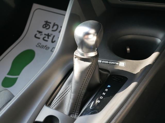 Ｃ－ＨＲ Ｓ　ＲｏｗｅｎエアロＫＩＴ　２０インチＡＷ　４本出しステンレステールマフラー　Ｄオーディオ　Ｔセーフティ　ＥＴＣ　ＬＥＤヘッド（79枚目）