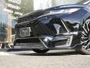 全国登録/納車も可能です!県外や遠方のお客様も、お気軽にお申し付けくださいませ。当社では、多くの県外のお客様へのご納車実績がございますので、商談/ご契約/ご納車までスムーズな対応をさせて頂きます。