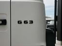 Ｇ６３　マグノヒーローエディション　左Ｈ１８０台限定車　ＡＭＧナイトパッケージマグノ　ＡＭＧナイトパッケージＩＩ　ＡＭＧ２２インチＡＷ　プラチナホワイトインテリア　チェリーウッドフロア　正規ディーラー車　禁煙　純正ラゲージマット　保証書（19枚目）