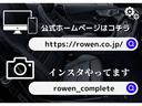 アクセスは名古屋環状2号の大森インターを降りて一つ目の信号を右折いただくと右側に店舗が見えてきます。お問合せは、052-737-4700までどうぞ。