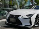 LEXUS LC