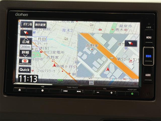 N-WGN Lホンダセンシング ドライブレコーダー ETC バックカメラ ナビ TV クリアランスソナー オートクルーズコントロール レーンアシスト 衝突被害軽減システム スマートキー アイドリングストップ 電動格納ミラー(3枚目)