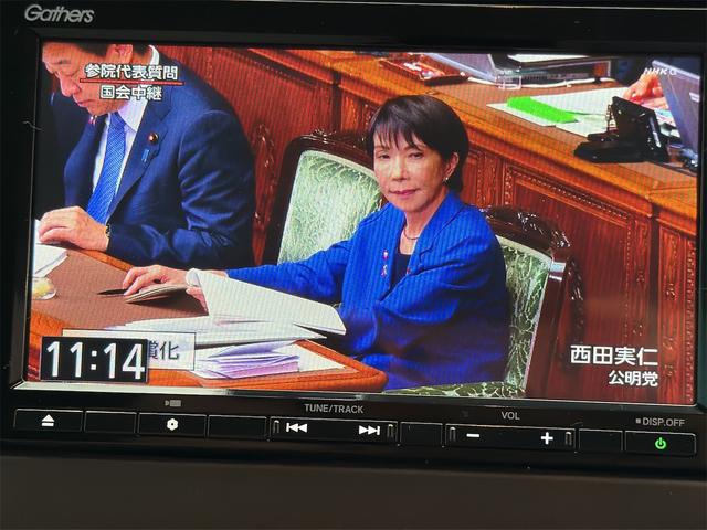 N-WGN Lホンダセンシング ドライブレコーダー ETC バックカメラ ナビ TV クリアランスソナー オートクルーズコントロール レーンアシスト 衝突被害軽減システム スマートキー アイドリングストップ 電動格納ミラー(4枚目)