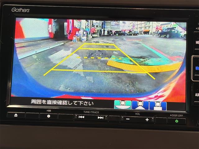 N-WGN Lホンダセンシング ドライブレコーダー ETC バックカメラ ナビ TV クリアランスソナー オートクルーズコントロール レーンアシスト 衝突被害軽減システム スマートキー アイドリングストップ 電動格納ミラー(5枚目)