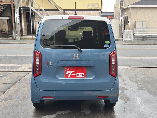 N-WGN Lホンダセンシング ドライブレコーダー ETC バックカメラ ナビ TV クリアランスソナー オートクルーズコントロール レーンアシスト 衝突被害軽減システム スマートキー アイドリングストップ 電動格納ミラー(16枚目)