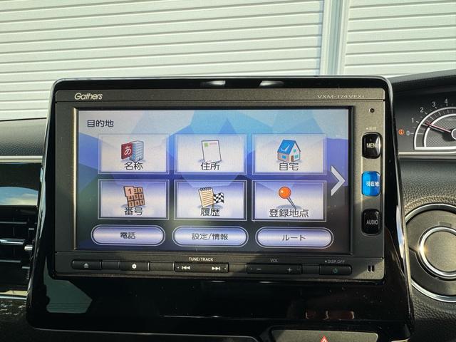 Ｎ－ＢＯＸカスタム Ｇ・Ｌターボホンダセンシング（2枚目）