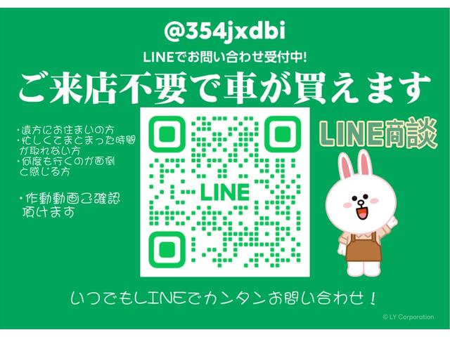 5シリーズ アルミホイール・シートヒーター・レーダークルーズコントロール・パワーリアゲート・サンルーフ・360モニター・TV・Bluetooth・禁煙・ETC・スペアキー(66枚目)