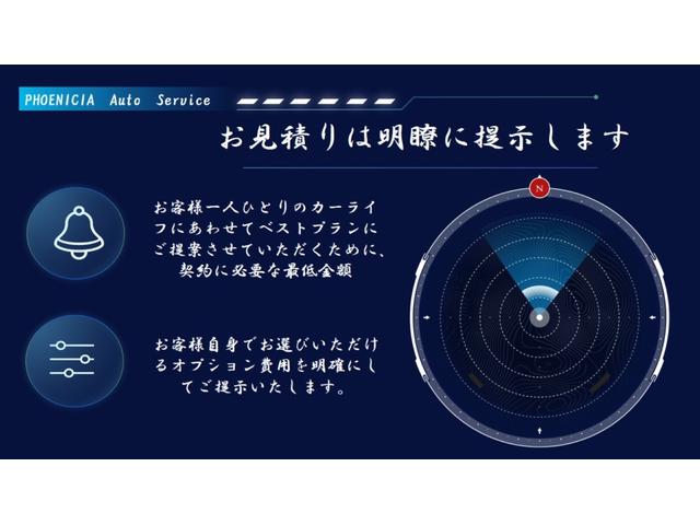 Eクラス E200 カブリオレ スポーツ エクスクルーシブPKG・シートヒーター・ヘッドアップディスプレイ・ブルメスター・360カメラ・スペアキー・禁煙(24枚目)