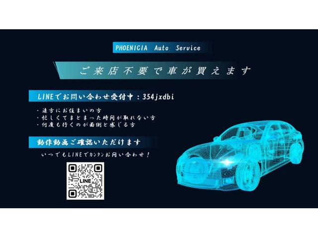 Eクラス E200 カブリオレ スポーツ エクスクルーシブPKG・シートヒーター・ヘッドアップディスプレイ・ブルメスター・360カメラ・スペアキー・禁煙(30枚目)