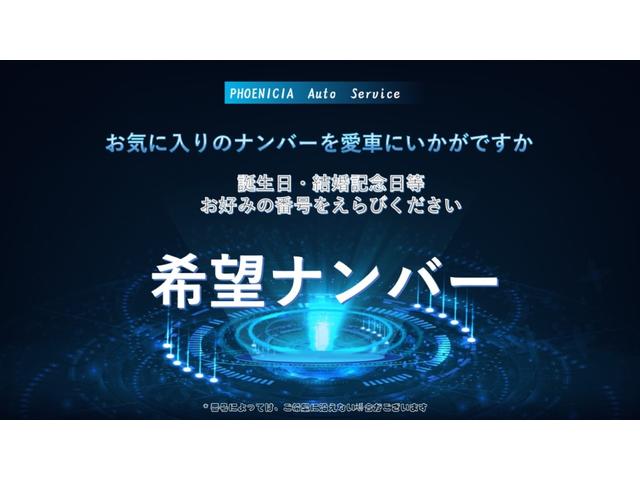 Eクラス E200 カブリオレ スポーツ エクスクルーシブPKG・シートヒーター・ヘッドアップディスプレイ・ブルメスター・360カメラ・スペアキー・禁煙(43枚目)