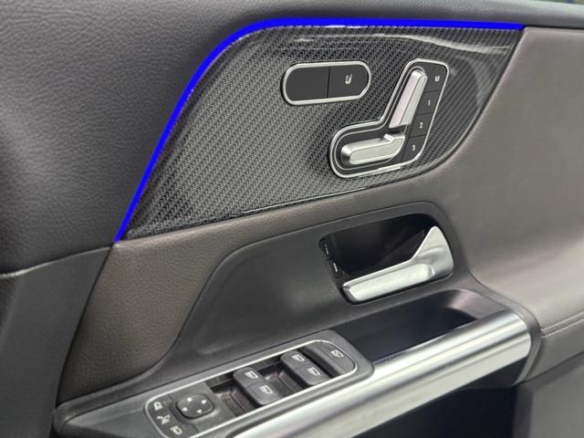 Ｂクラス Ｂ２００ｄ　ＡＭＧライン（45枚目）