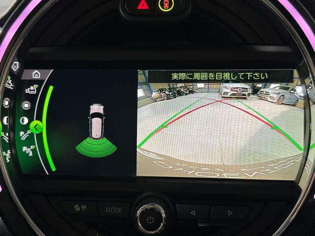 ＭＩＮＩ クーパーＳ　クラブマン　ＡＣＣ・バックカメラ・Ｂｌｕｅｔｏｏｔｈ・アイドリングストップ・禁煙車・ＬＥＤヘッドライト（38枚目）