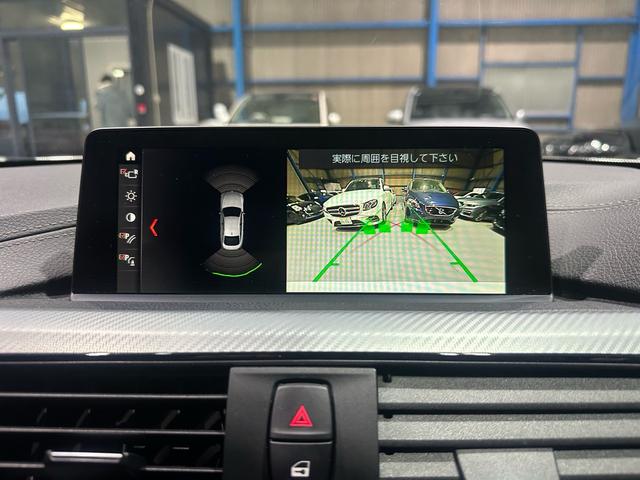 4シリーズ 420iグランクーペ Mスポーツ(5枚目)