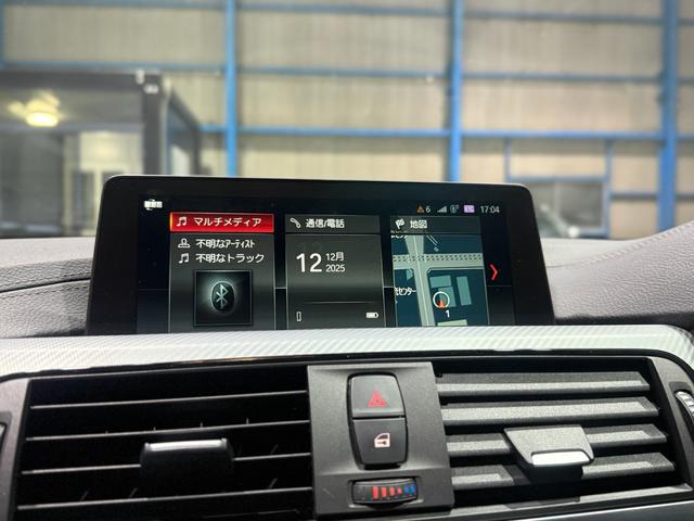 4シリーズ 420iグランクーペ Mスポーツ(44枚目)