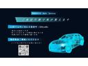 アルミホイール・シートヒーター・レーダークルーズコントロール・パワーリアゲート・サンルーフ・360モニター・TV・Bluetooth・禁煙・ETC・スペアキー(71枚目)
