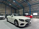 E200 カブリオレ スポーツ エクスクルーシブPKG・シートヒーター・ヘッドアップディスプレイ・ブルメスター・360カメラ・スペアキー・禁煙(26枚目)