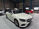 E200 カブリオレ スポーツ エクスクルーシブPKG・シートヒーター・ヘッドアップディスプレイ・ブルメスター・360カメラ・スペアキー・禁煙(27枚目)